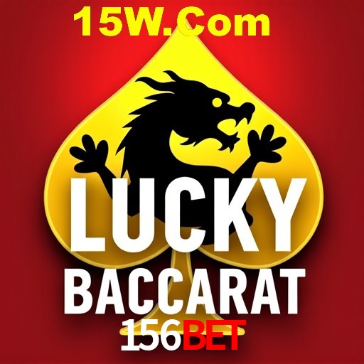 Desvendando o Mundo dos Jogos Virtuais na 156Bet