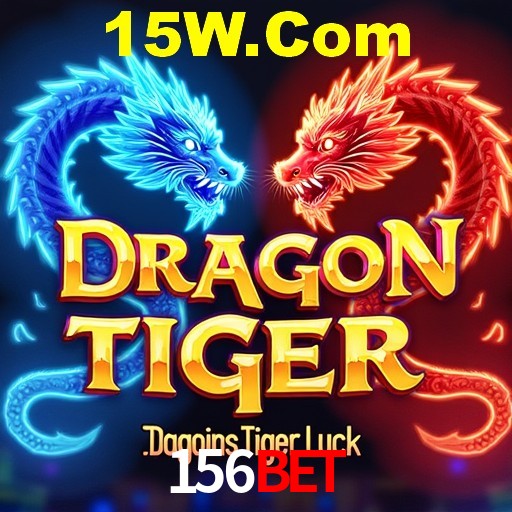 Interface do App 156Bet